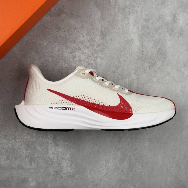 Local core private Nike Pegasus Plus Pegasus series breathable cushioning sports
