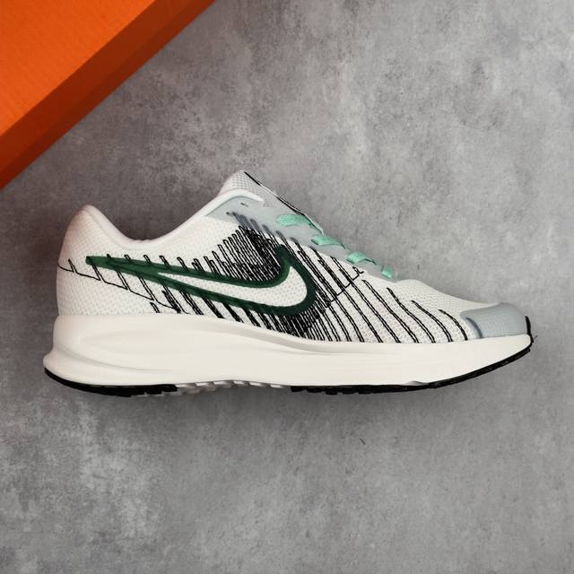 Local core private Nike React Vision shock-absorbing protection woven breathable