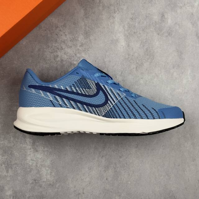 Local core private Nike React Vision shock-absorbing protection woven breathable
