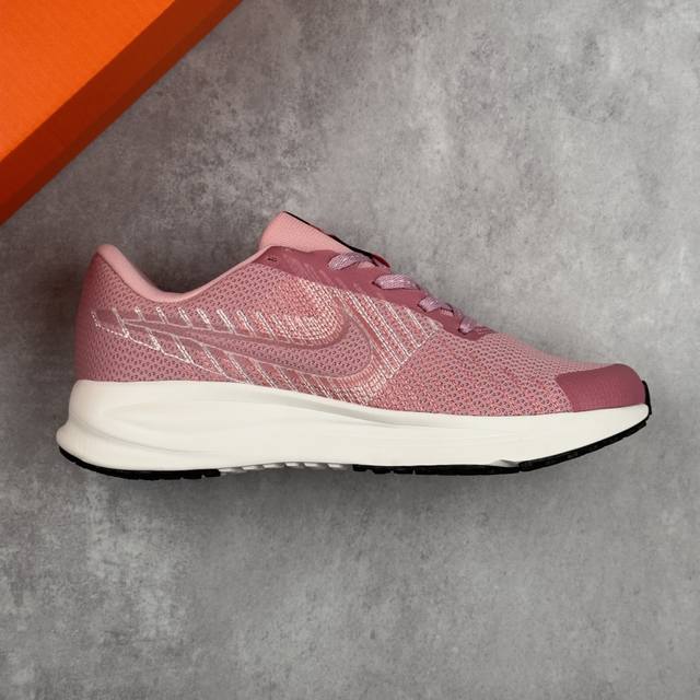 Local core private Nike React Vision shock-absorbing protection woven breathable