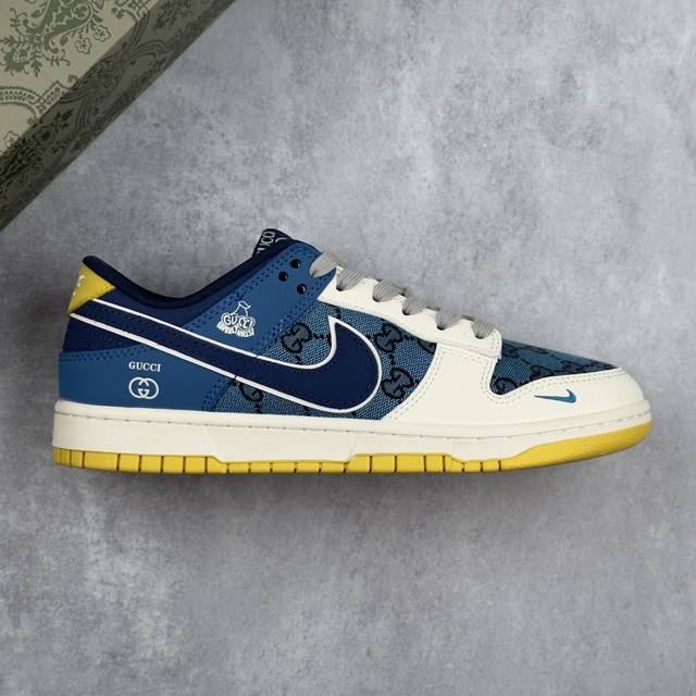 Local core private Nike Sb Dunk Low "Gucci joint --- canvas white and blue" high