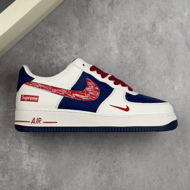 Local core private Nike Air Force 1 '07 Low "Supreme co-branded beige, red and b