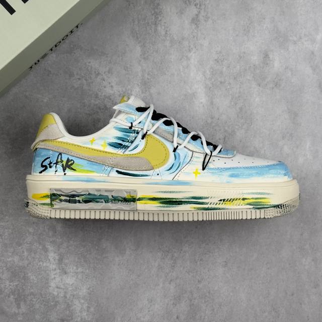 Local Core Private Nike Air Force 1'07 Low YB Stars Hand-painted Graffiti Yellow