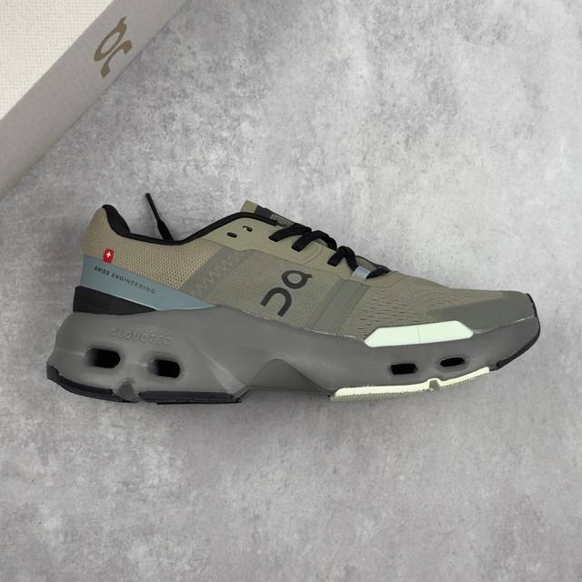 Local core private Company-level On Cloudpulse lightweight sports casual running