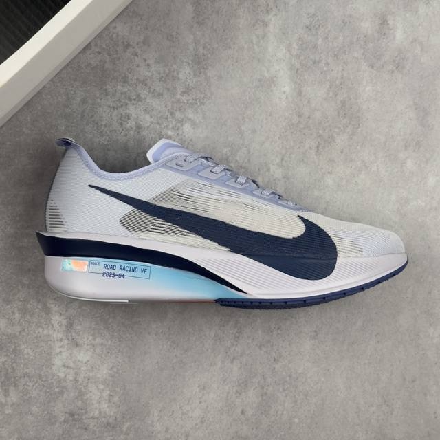 Local core private Nike Zoomx Vaporfly Next% 4 Marathon series road racing ultra