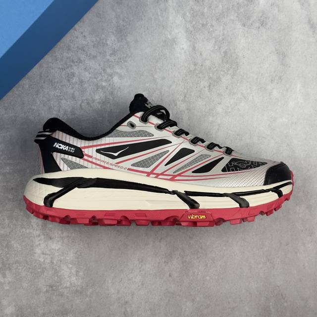 Local core private Hoka U Mafate Speed 2 Mafate second generation ultra-light th
