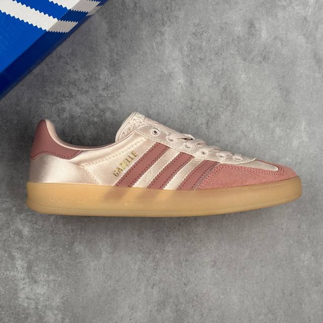 Local core private Adidas Adidas Originals Gazelle Indoor clover casual non-slip