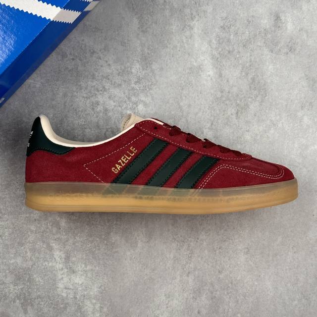 Local core private His version of Adidas Adidas Originals Gazelle Indoor clover
