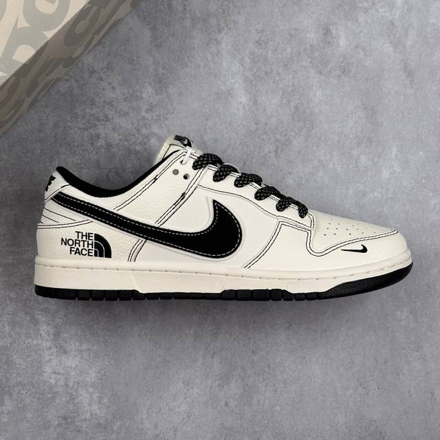 Local core private Nike SB Dunk Low "The North Face co-branded - Beige and black