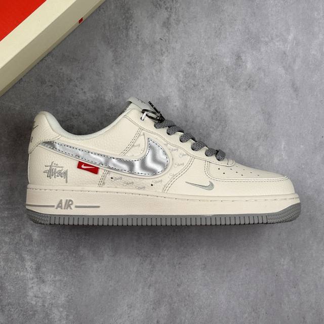 Local core private Nike Air Force 1'07 Low Stussy joint gray silver hook Air For