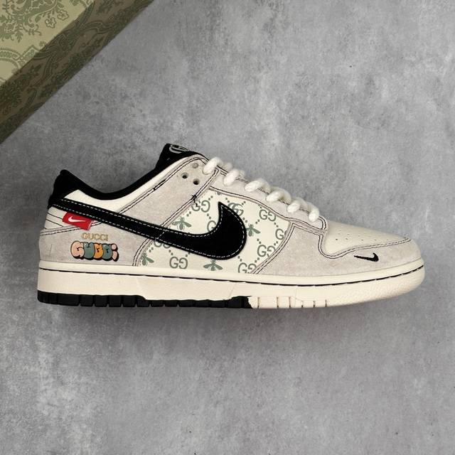 Special price local core private Nk Sb Dunk Low Gucci joint-Little Bee Series Gr