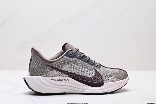 Corporate-level Nike Air Zoom Pegasus Plus Nike Pegasus enhanced series low-top