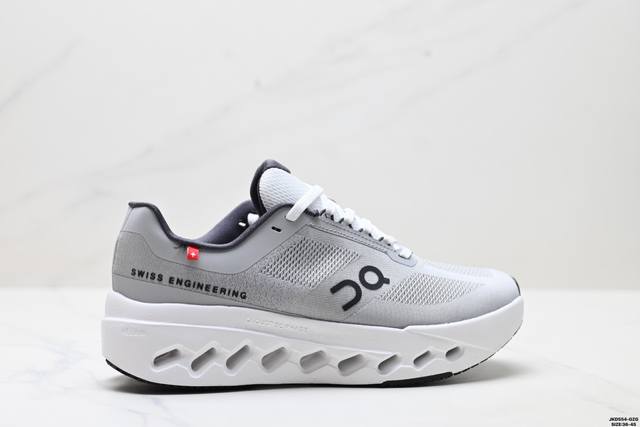 Corporate-level On Cloudsurfer Next comfortable, versatile, simple and wear-resi