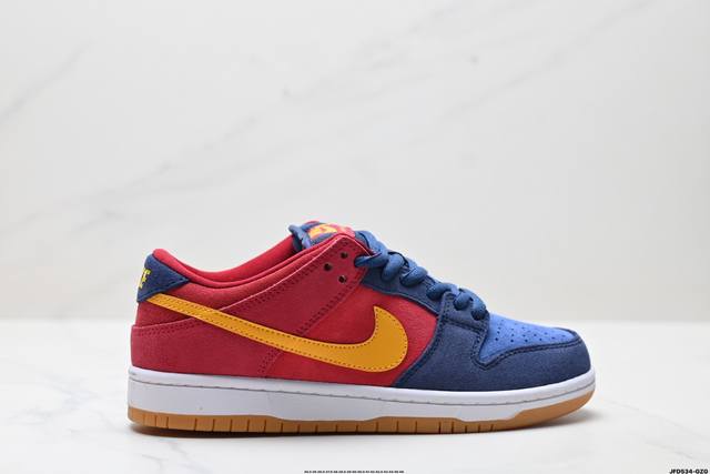 Corporate-level Nike Dunk Low Dunk series retro low-top casual sports skateboard