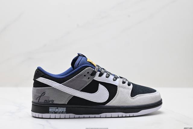 Corporate-level Nike Dunk Low Dunk series retro low-top casual sports skateboard