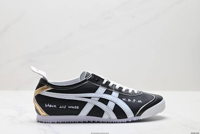 Corporate-level Onitsuka Tiger Nippon Made Mexico 66 Deluxe, the highest version