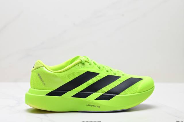 Corporate-level Adidas Adizero Evo Sl Adidas comfortable versatile non-slip wear