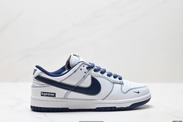 Authentic Nike Dunk Low Retro Dunk Series Retro Low-top Casual Sports Skateboard
