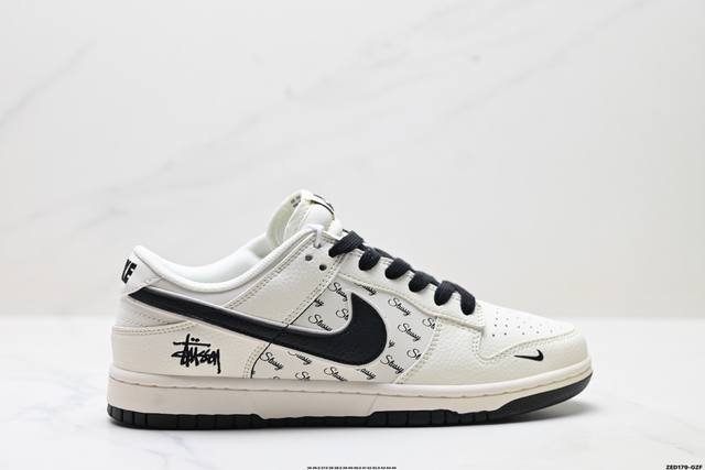 Corporate-level Nike Dunk Low Retro 'Diy high-end customization' Nike low-top ca
