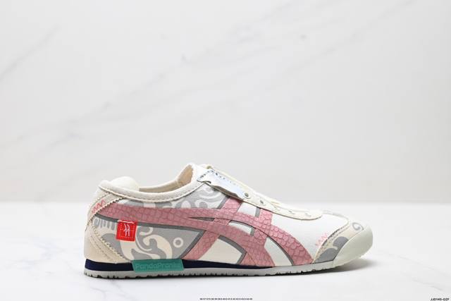 Corporate-level ASICS Onitsuka Tiger Tokuten cloth Retro low-top casual running
