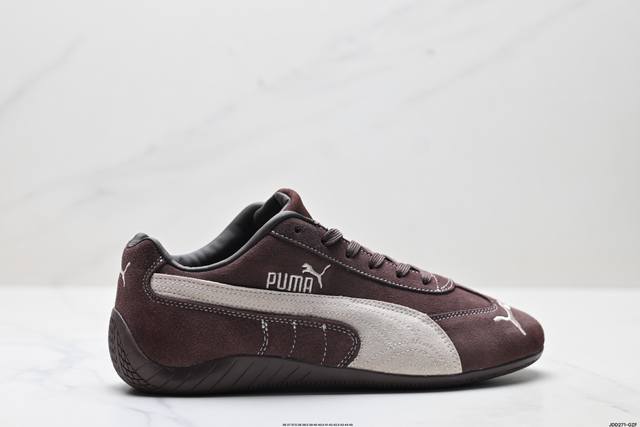 Corporate-level Puma Speedcat The Open Yy Puma non-slip and wear-resistant sport