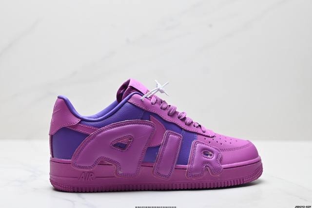 Corporate-level Nike Air Force 1'07 Original last and original cardboard to crea