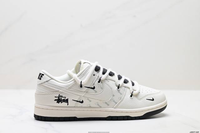 Special price Corporate-level Nike Dunk Low Retro Dunk series retro low-top casu