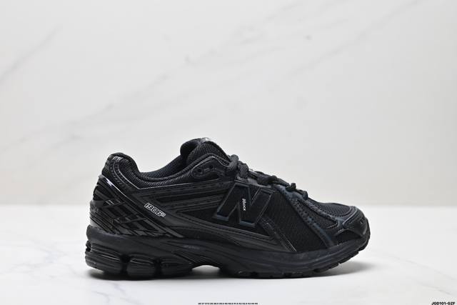 Corporate-level New Balance M1906 series New Balance retro single product treasu