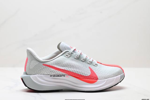 genuine Nike Pegasus Plus comfortable all-match non-slip wear-resistant low-top