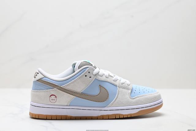 Corporate-level Nike Dunk Low Dunk series retro low-top casual sports skateboard