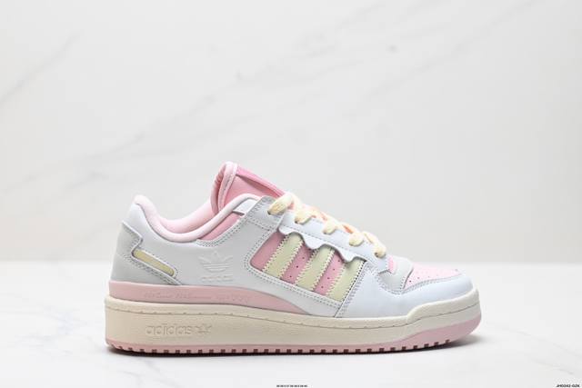 Corporate-level Adidas Forum Low Cl clover low-top Classic Velcro retro sneakers