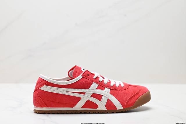 Corporate-level Onitsuka Tiger Nippon Made Mexico 66 Deluxe, the highest version