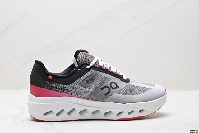 Corporate-level On Cloudsurfer Next comfortable, versatile, simple and wear-resi