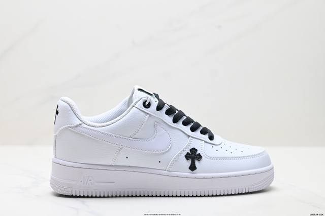 Corporate-level Nike Air Force 1'07 Original last and original cardboard to crea