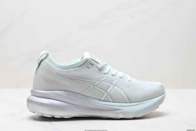 Corporate-level Asics Gel-Kayano 31 Platinum low-top professional aerobic ultra-