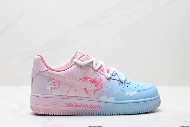 Corporate-level Nike Air Force 1'07 Lv8 Original last and original cardboard to