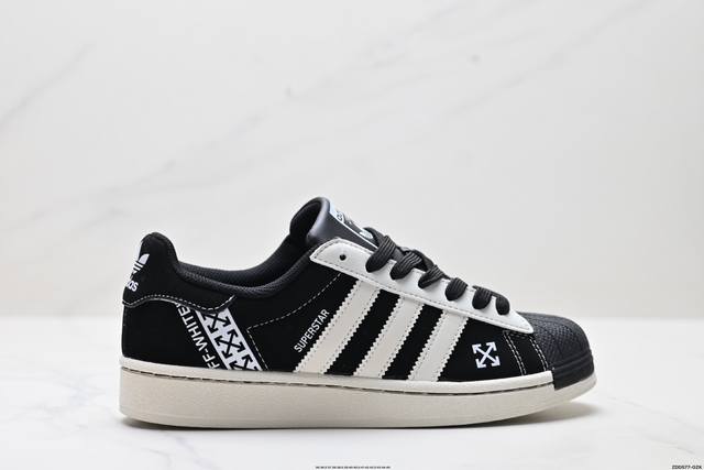 Corporate-level Adidas Originals Superstar Adidas clover shell head 'Diy' series