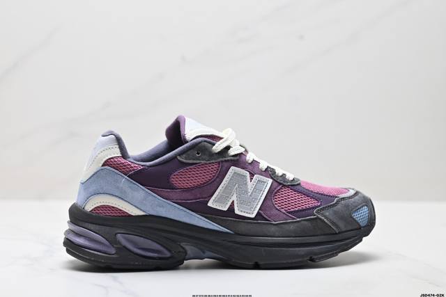 Corporate-level New Balance 2010 series New Balance retro dad style mesh running