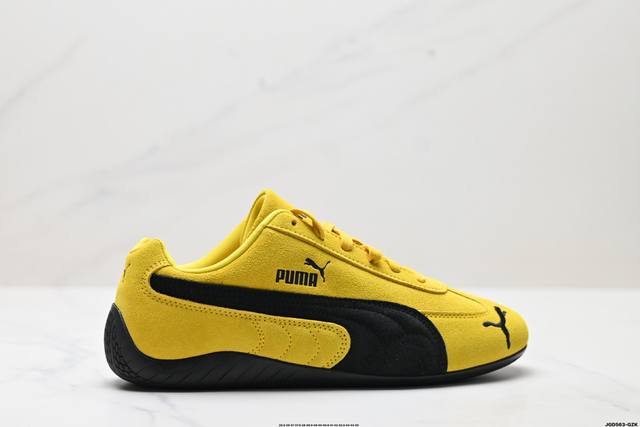 Corporate-level Puma Speedcat Premium Puma non-slip and wear-resistant life leis