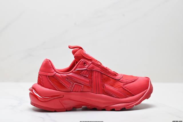 Corporate-level Onitsuka Tiger fabric synthetic leather Tigtrail Rs comfortable