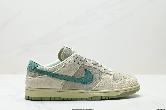 Corporate-level Nike Dunk Low Dunk Series Retro Low-top Casual Sports Skateboard