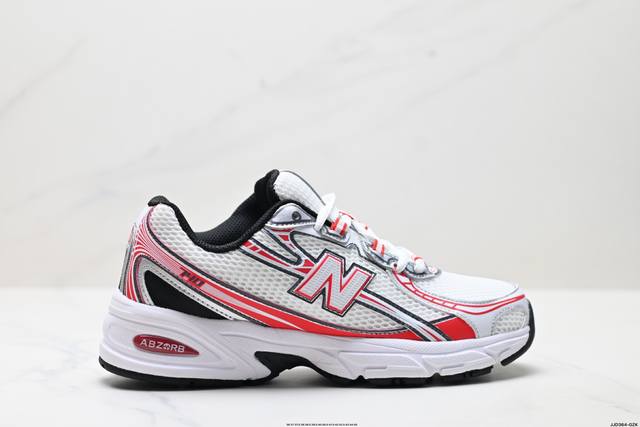 Corporate New Balance 740 series New Balance second-hand running shoes trendy me