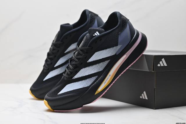 Corporate-level Adidas Adizero Evo Sl2 M Comfortable, versatile, non-slip, wear-