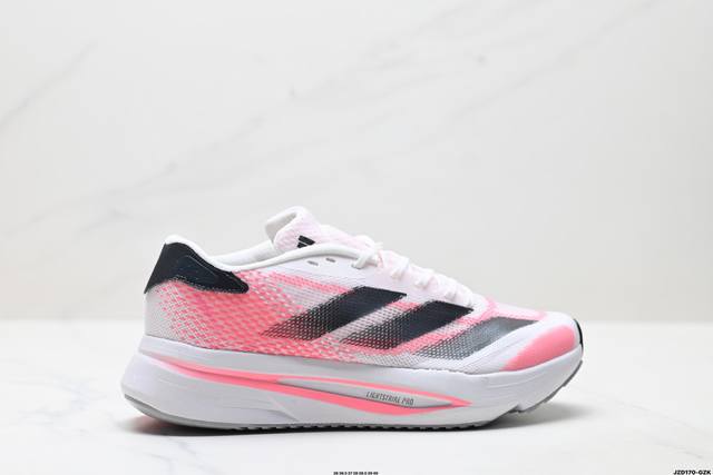 Corporate-level Adidas Adizero Evo Sl2 M Comfortable, versatile, non-slip, wear-