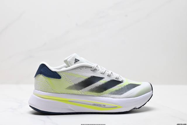 Corporate-level Adidas Adizero Evo Sl2 M Comfortable, versatile, non-slip, wear-