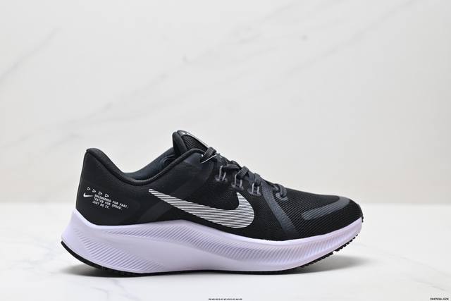 Authentic Nike Quest 4 Speed 4th Generation Mesh Breathable Fashion Casual Runni