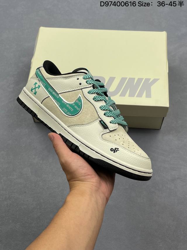 Nike Dunk Low Sneakers Sb Series Classic All-match Casual Sports Sneakers Thicke