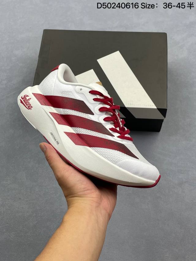 Adidas Adizero Evo Sl Adidas comfortable versatile non-slip wear-resistant low-t