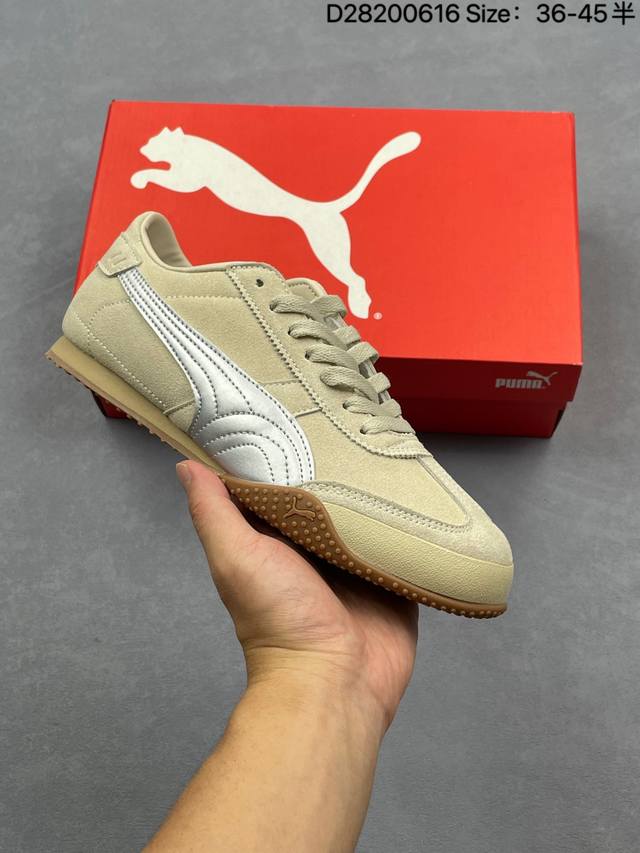 Corporate-level Puma Bella Ut Puma Xu Mengjie same style comfortable men's and w