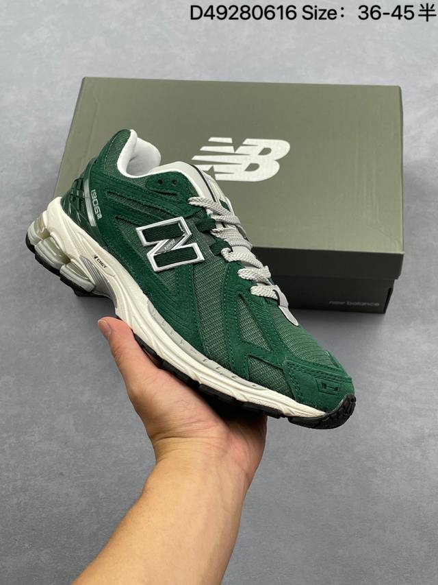 New Balance M1906 series retro single product treasure dad shoe company-level re